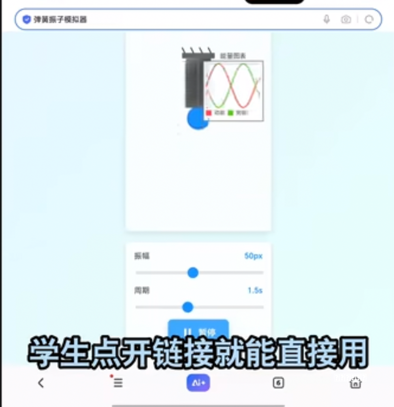 2D/3D/VR一次凑齐 SuperD D1全面评测养成